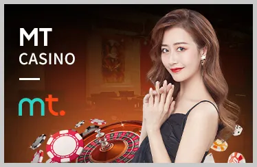 Trò chơi công bằng và minh bạch tại bmwbet code
